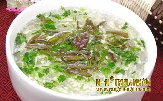 银鱼莼菜羹