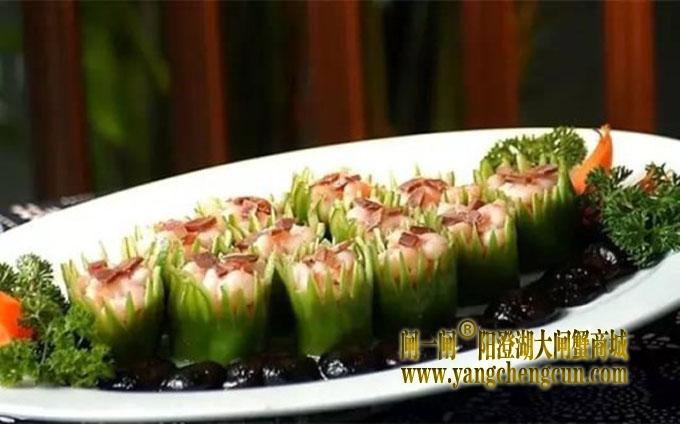 翡翠虾斗