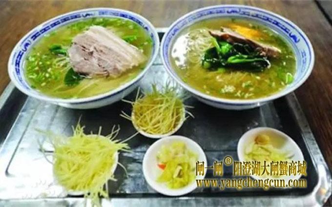 枫镇大面