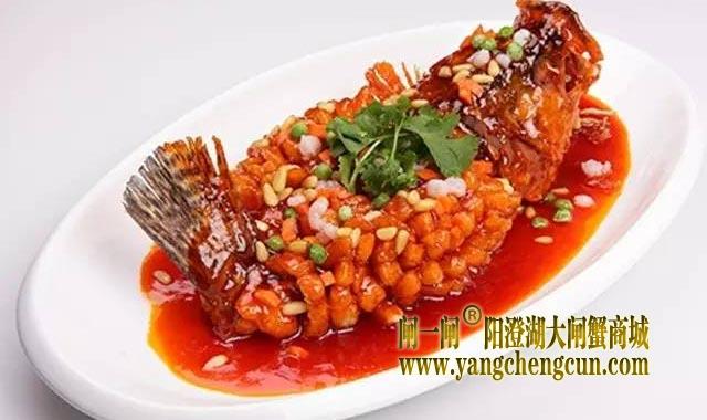 松鼠鳜鱼