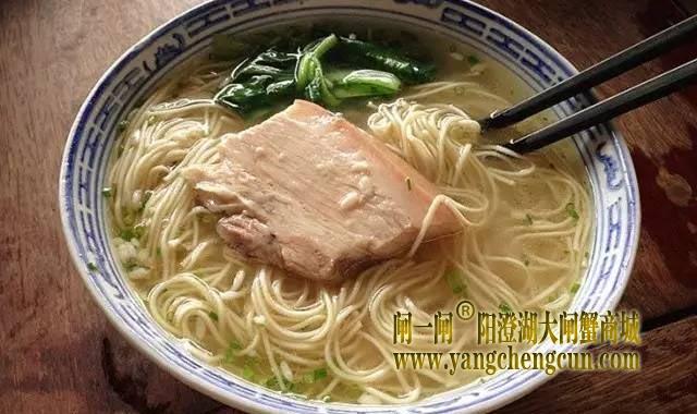 枫镇大肉面
