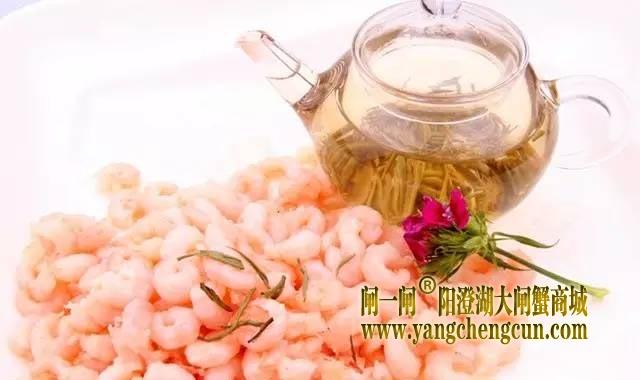  碧螺虾仁