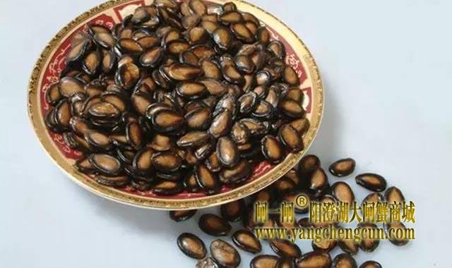 黄埭西瓜子