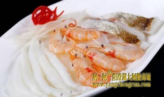 太湖三白