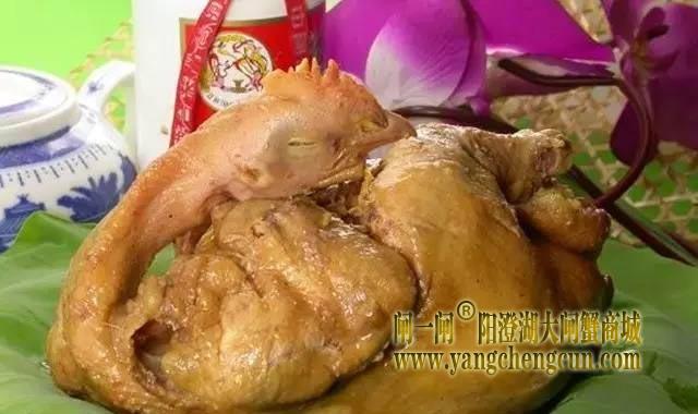 双凤爊鸡
