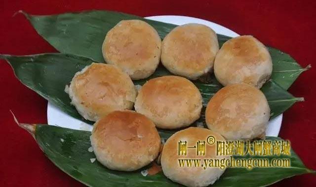 太仓太师饼