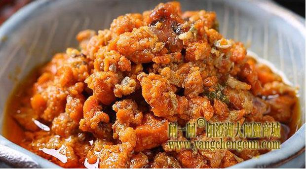 秃黄油