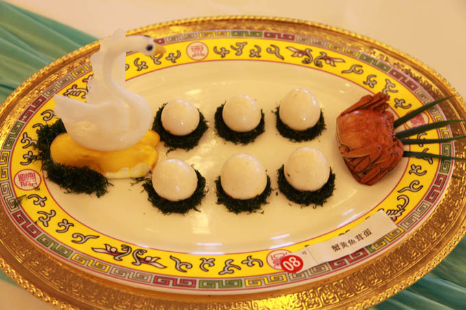 蟹黄鱼茸蛋