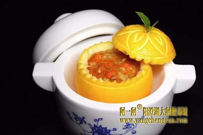 蟹酿橙