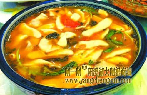 面脚板