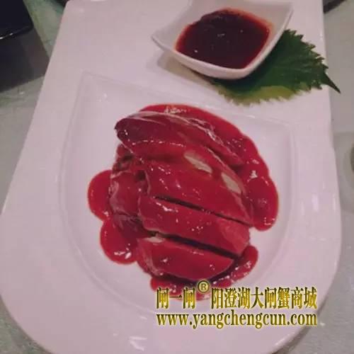 苏式酱鸭