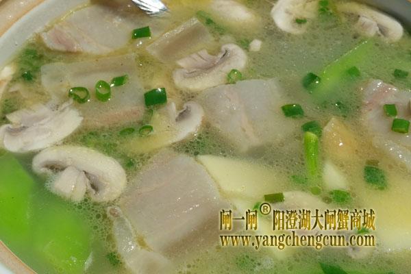腌笃鲜