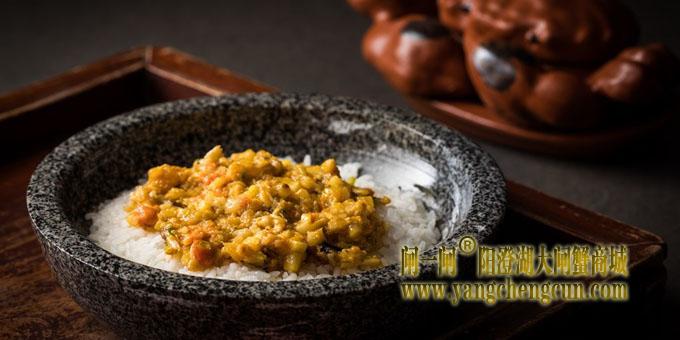 秃黄油