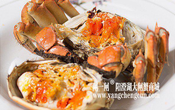 蟹黄,蟹肉