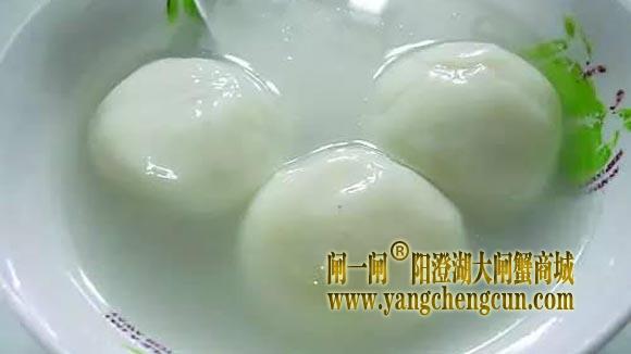 水晶汤团