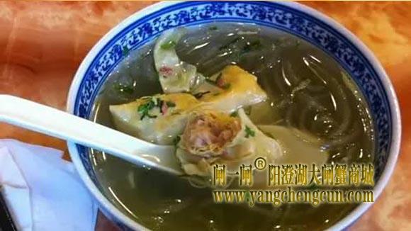 三鲜千张包