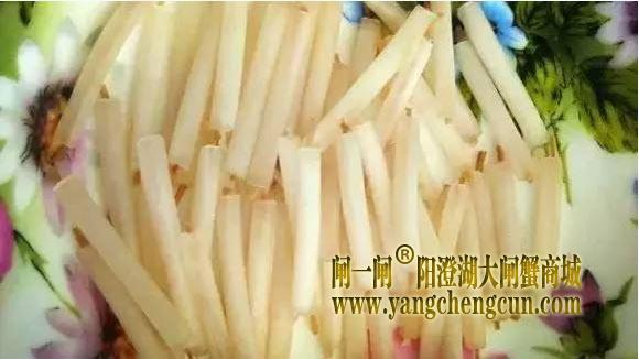 .豆芽嵌肉
