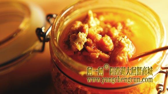 秃黄油