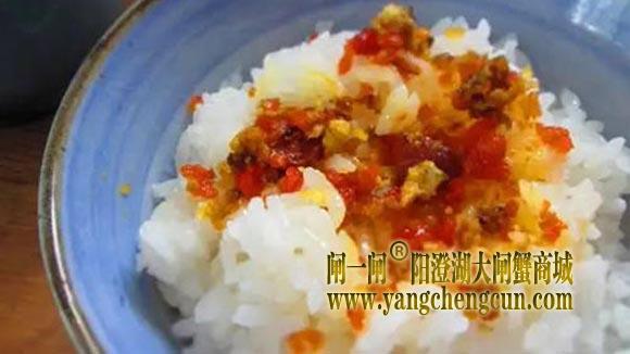 秃黄油