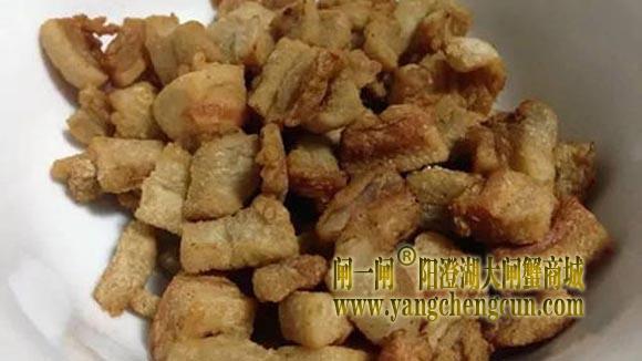 油渣
