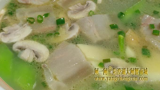 腌笃鲜